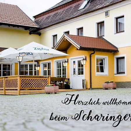 Fruehstueckspension Scharinger Hof Gilgenberg am Weilhart Exterior foto